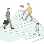 Purpose in life can protect cognitive function, especially after facing discrimination.